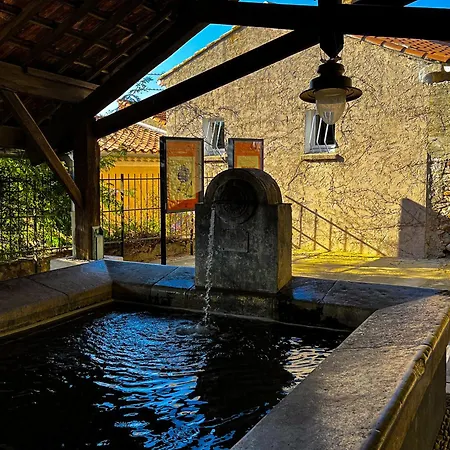 公寓 Rivage De Reve - *